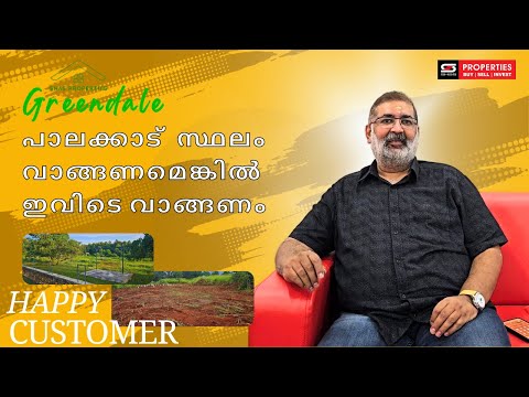 Krishnan Venugopal Shas Testimonials