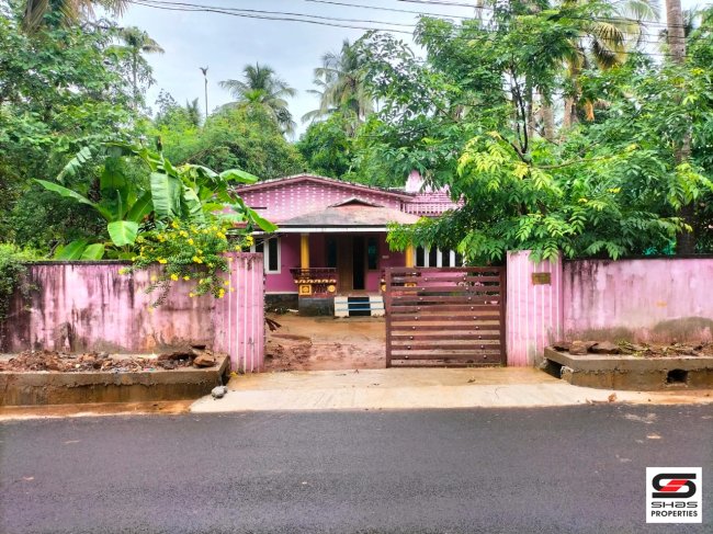 Commercial plot for sale in Pavaratty, Thrissur
